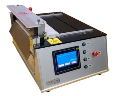 宽型切条机(辅料裁条机）