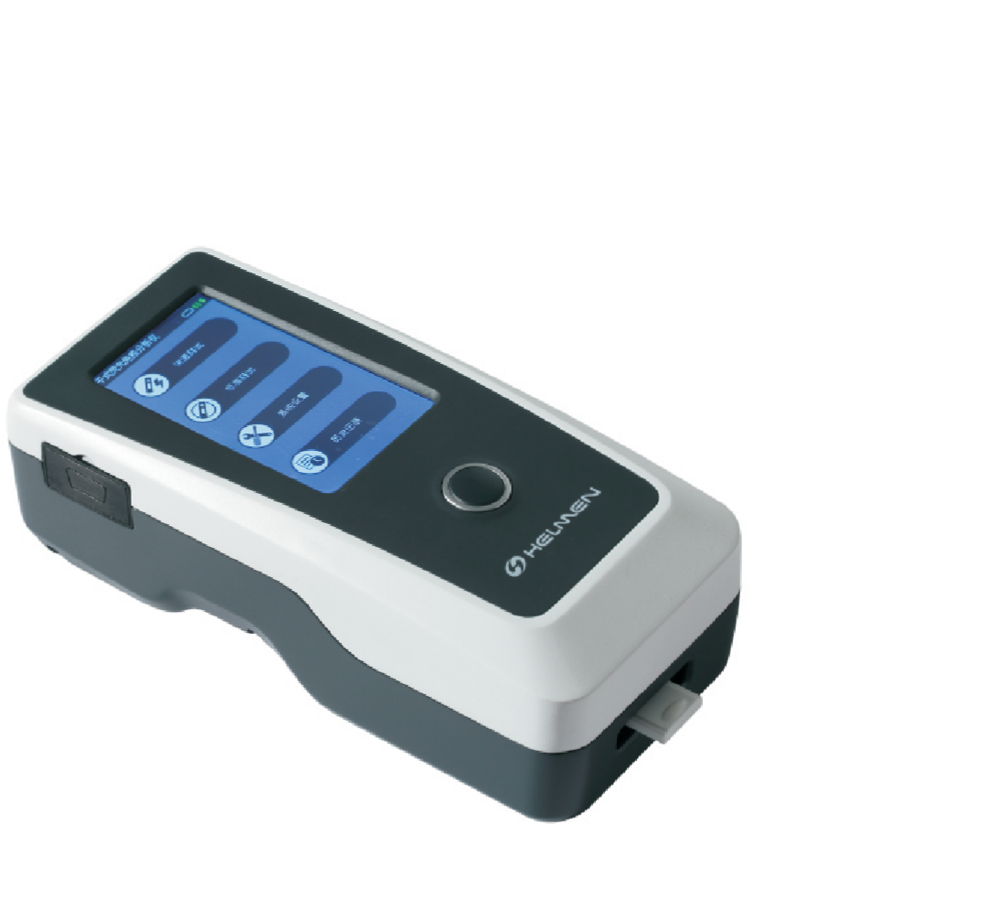 Hand-held Dry fluorescence reader-H series