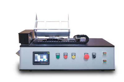 自动送料切条机